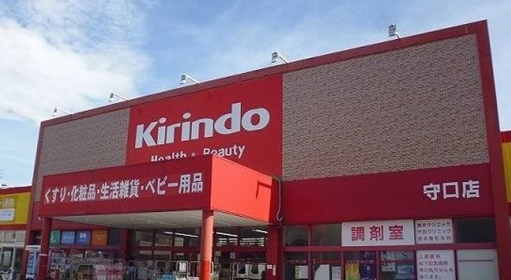 ブランドールMⅢ412の周辺