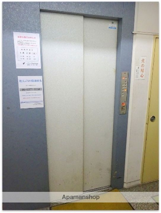 ビラ・イノウエのその他画像