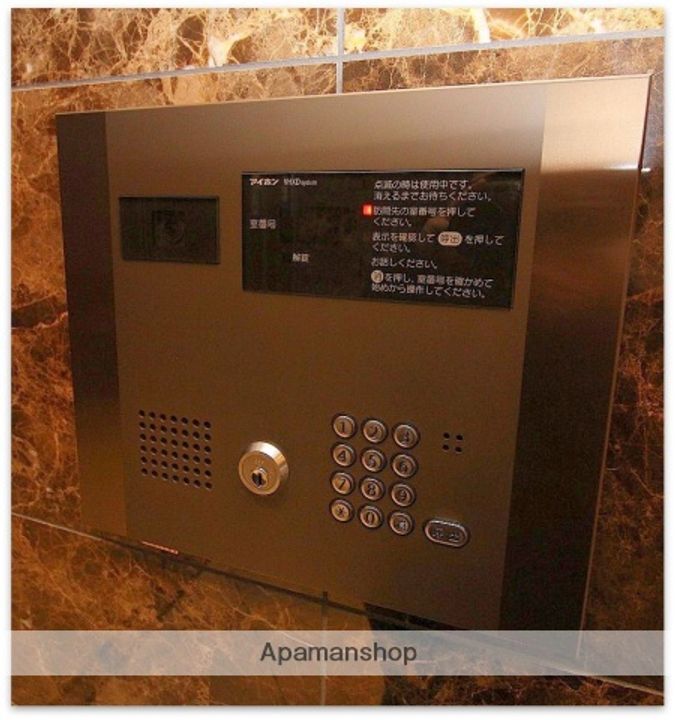 アーデン京町堀ウエストのその他画像