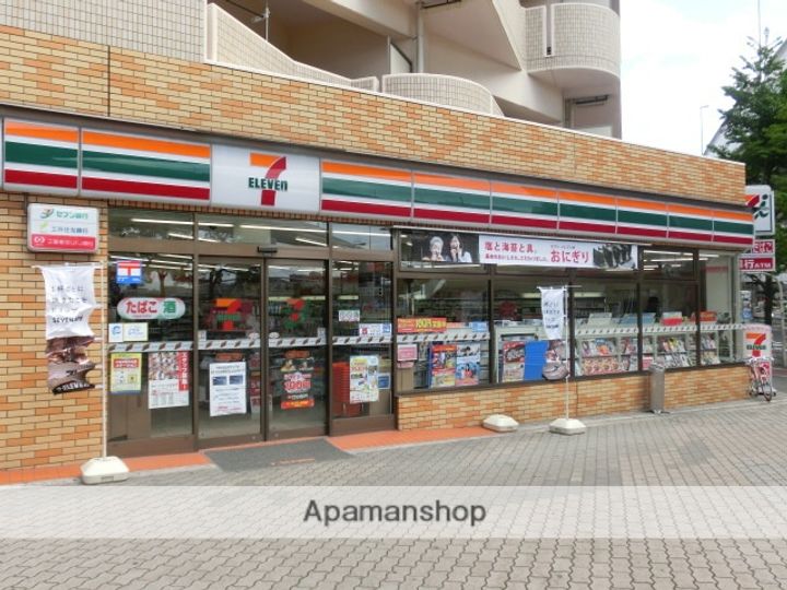 大阪府大阪市西区立売堀1丁目(マンション)の賃貸物件の周辺