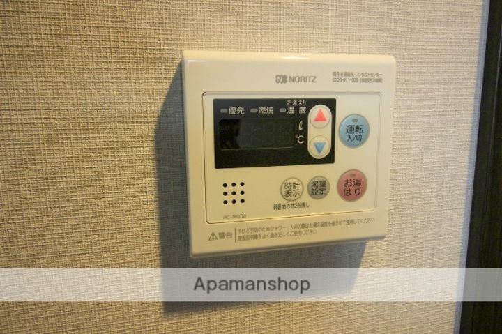 アキソレイユ本田の内装