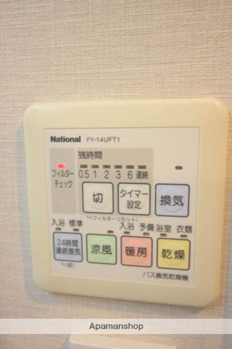 エイペックス京町堀の内装