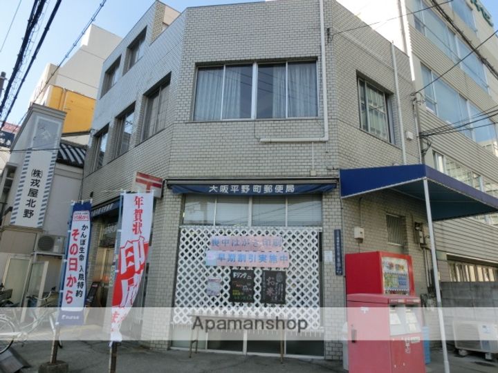 エイペックス京町堀の周辺