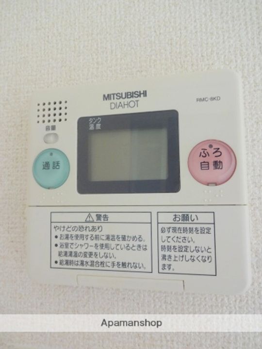 マスターズレジデンス道頓堀Ⅱの内装