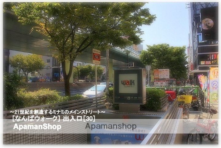 マスターズレジデンス道頓堀Ⅱの周辺