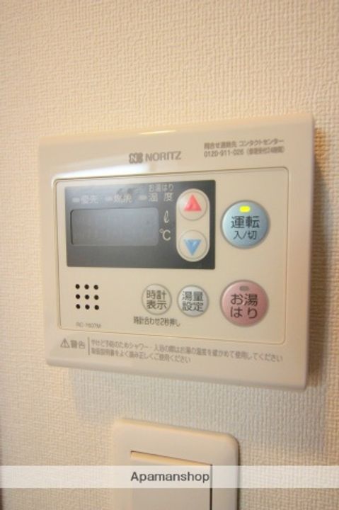 プレサンス谷町キャトルの内装