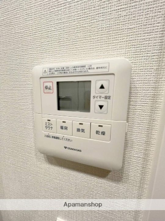 アーバネックス京町堀の内装