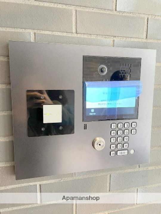 アーバネックス京町堀のその他画像