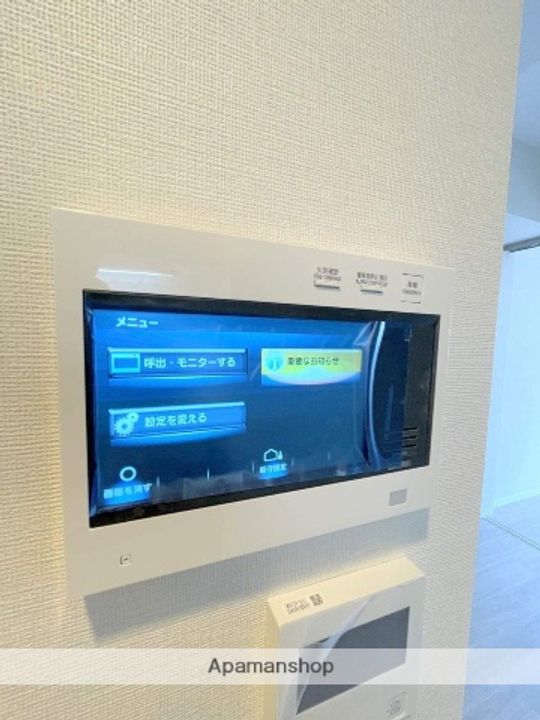 アーバネックス京町堀のその他画像