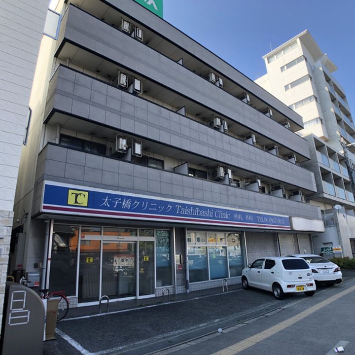 大阪府大阪市旭区太子橋1丁目の賃貸マンションの周辺