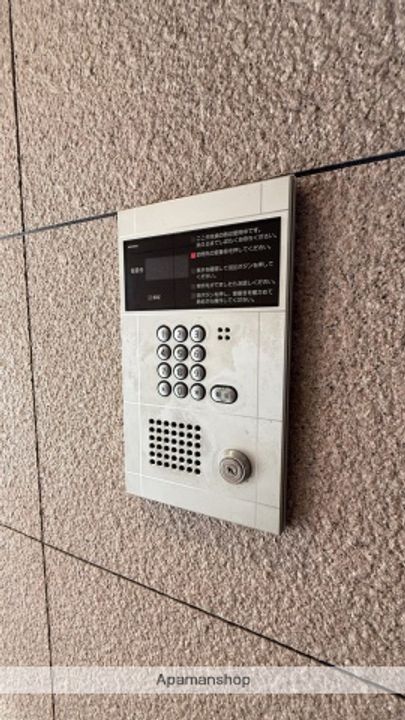 ディアコートセンバのその他画像