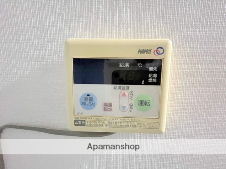 メゾンドール日本橋の内装