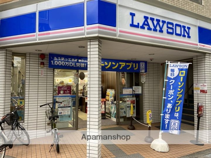 メゾンドール日本橋の周辺