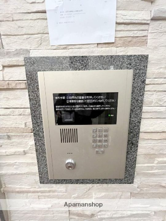 CITY SPIRE心斎橋EASTのその他画像