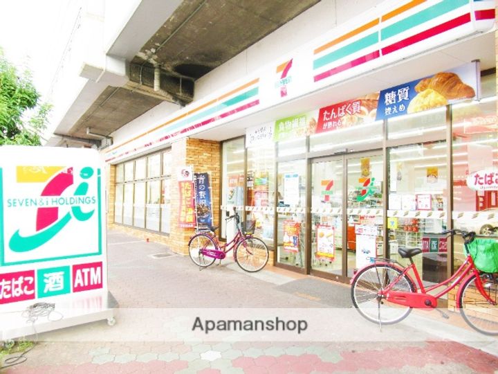 シャンピア片町の周辺
