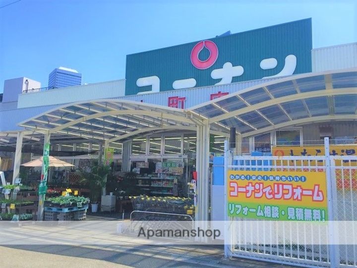 シャンピア片町の周辺