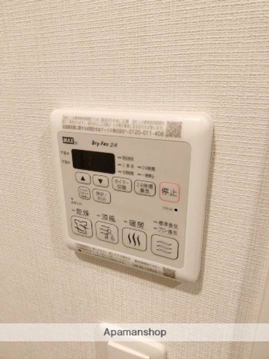 コンフォリア・リヴ南森町Ⅱの内装