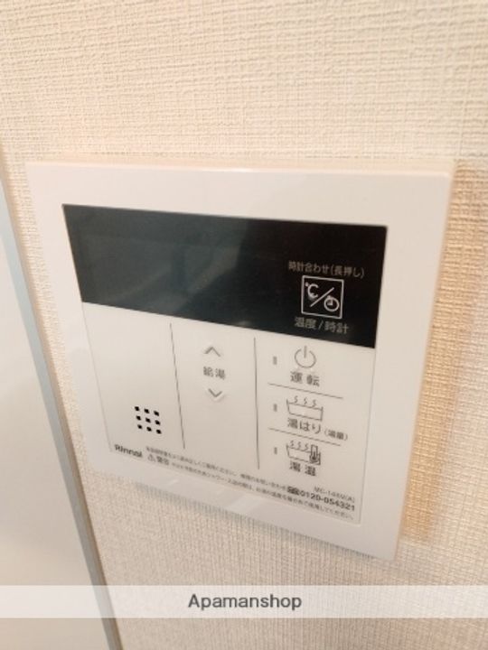 コンフォリア・リヴ南森町Ⅱの内装