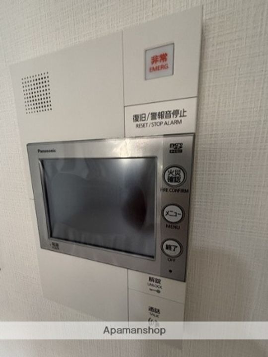 スプランディッド梅田グランノースのその他画像