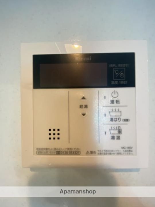 コンフォート滝川公園の内装