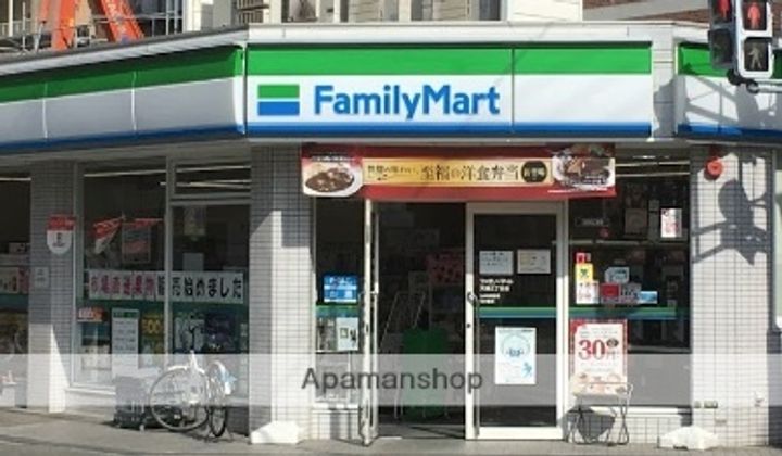 コンフォート滝川公園の周辺