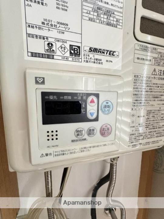 大宝北天満ロイヤルハイツのその他画像