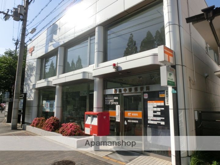 サンフォーリーフタウン桜ノ宮の周辺