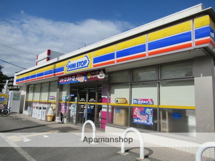 大阪府吹田市五月が丘西の賃貸マンションの周辺