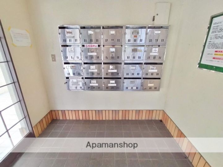 大阪府吹田市五月が丘西の賃貸マンションのその他画像