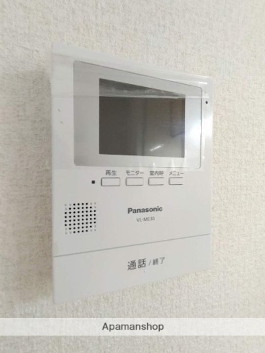 大阪府吹田市五月が丘西の賃貸マンションのその他画像