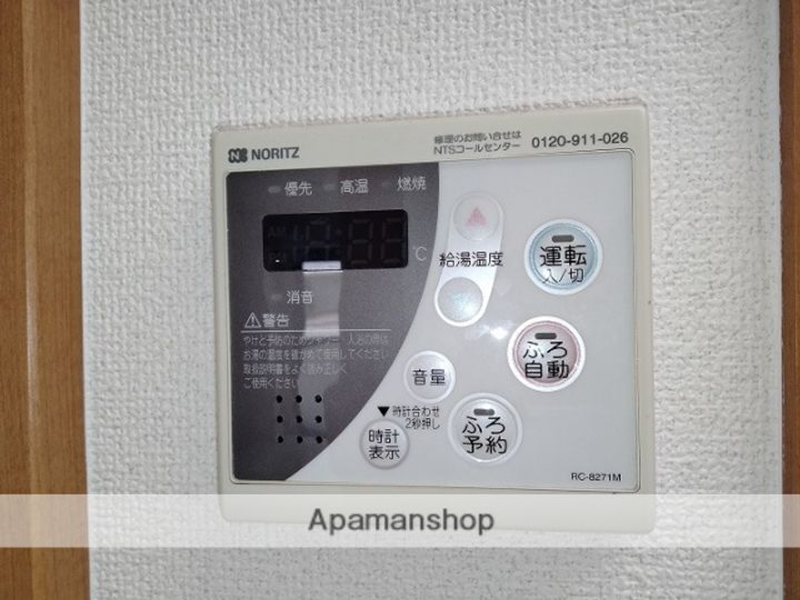 グレイス正雀の内装