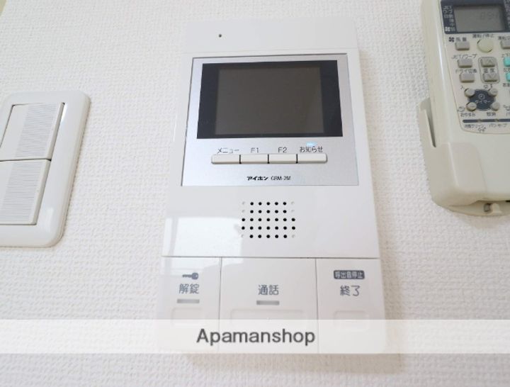 日の出プラザ2号館のその他画像
