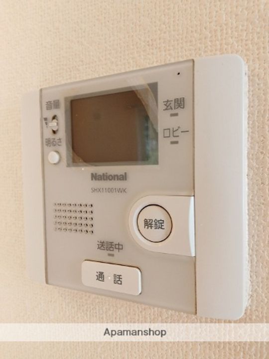 クラインガルテンのその他画像