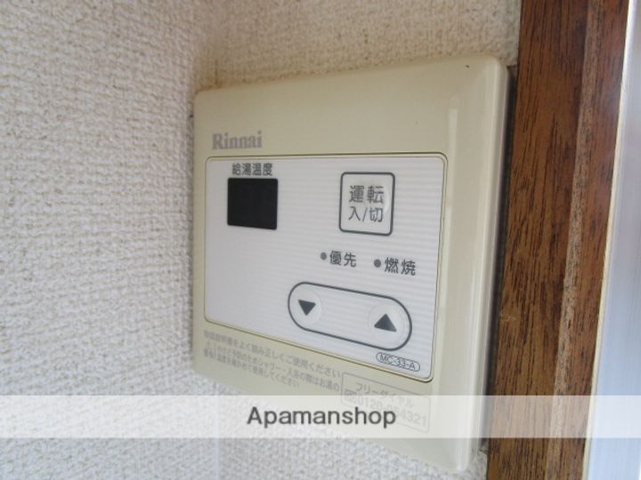 シャルム泉町の内装