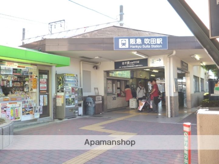 シャルム泉町の周辺