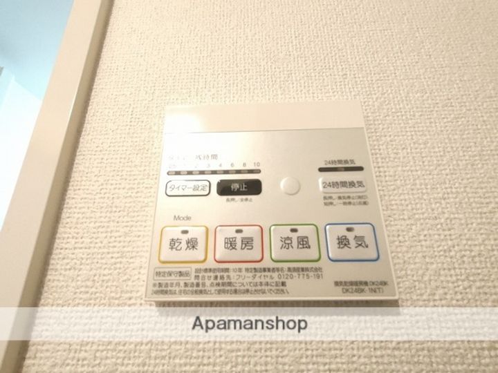マーヴェラスコートのその他画像