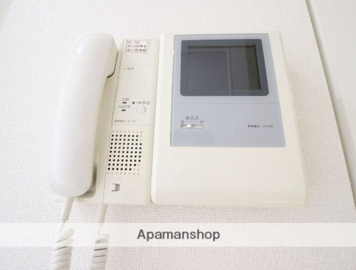 イータフラッツのその他画像