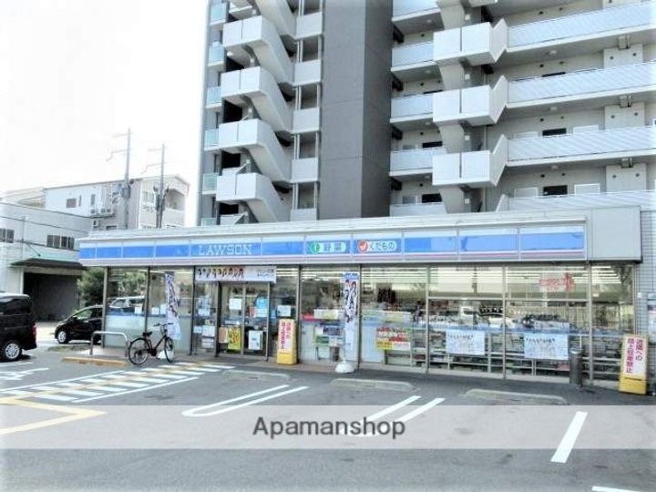 イータフラッツの周辺