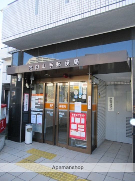 フィデース山手の周辺