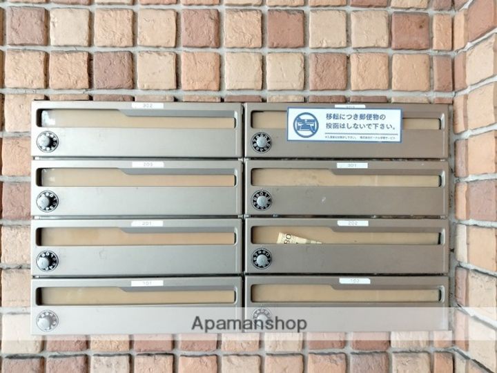 フェリスタ正雀のその他画像