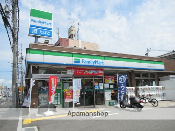 フェリスタ正雀の周辺