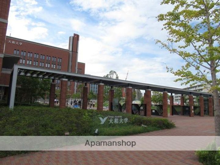 ドルフ山手の周辺