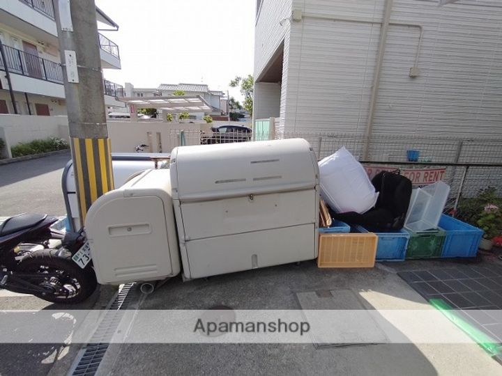 コスモセブンのその他画像
