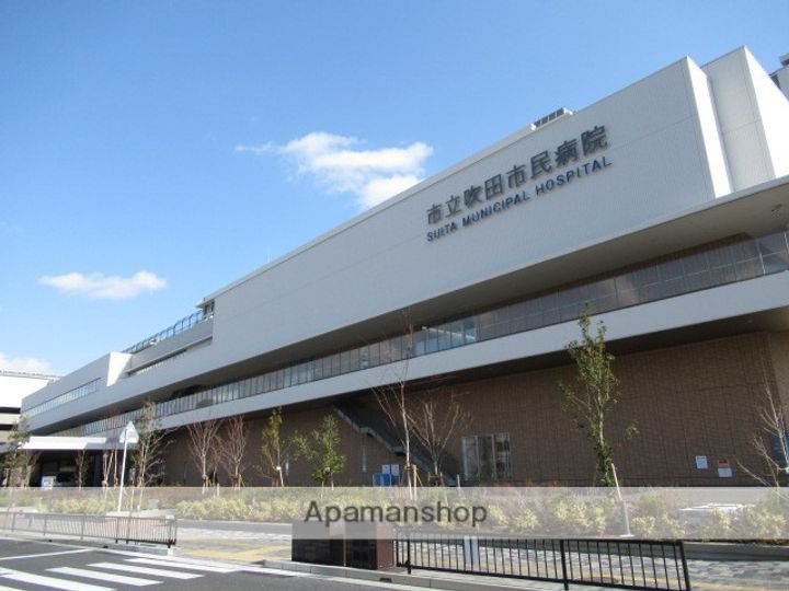 コスモセブンの周辺