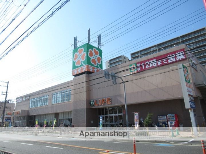 コスモセブンの周辺