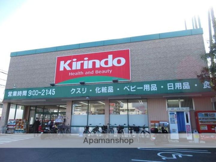 サンスクエア千里万博の周辺