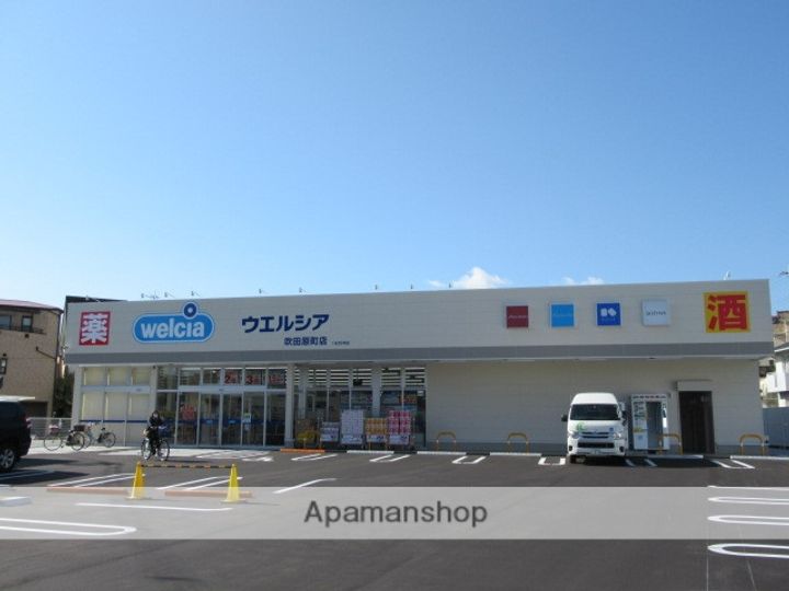 サンメゾンⅩの周辺