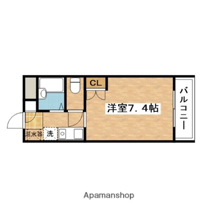 ユートピアYAMATOの間取り