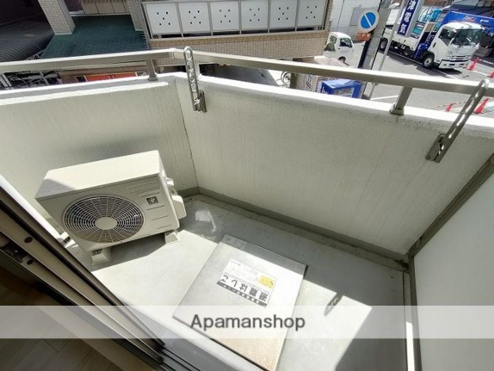 ユートピアYAMATOのその他画像