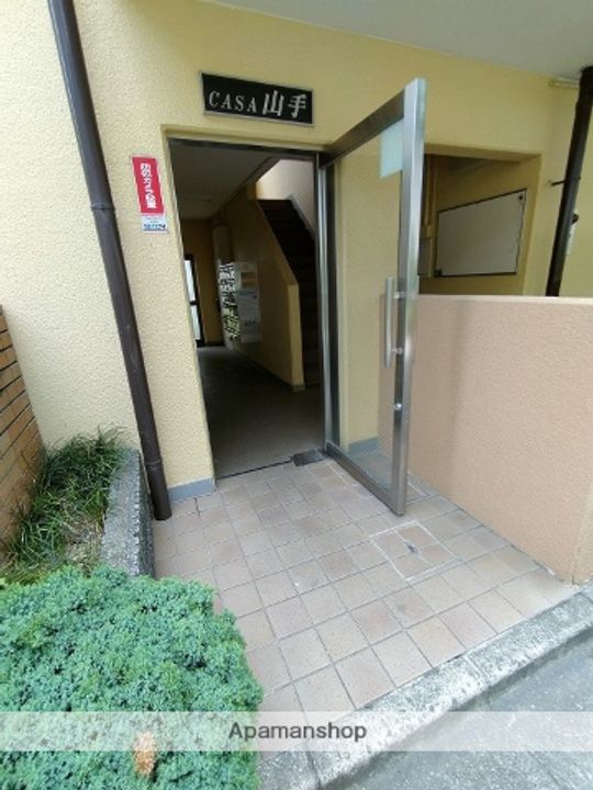 CASA山手のその他画像